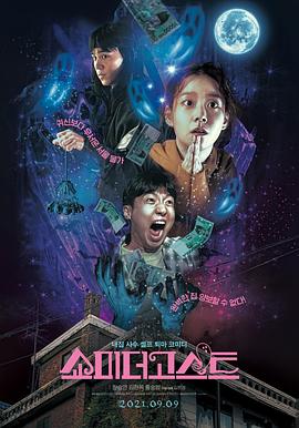 污污网站在线看
